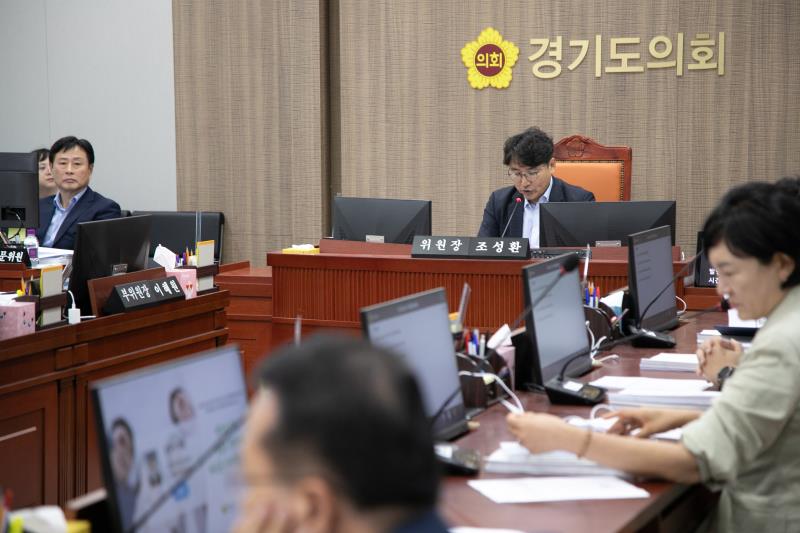 제385회 임시회 제2차 기획재정위원회_9