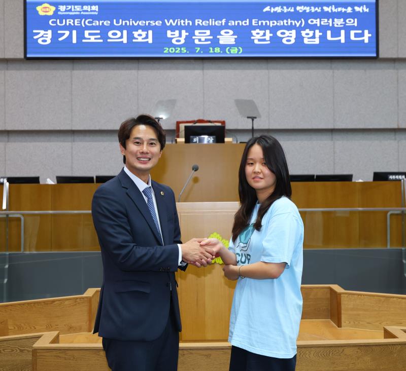 사진자료