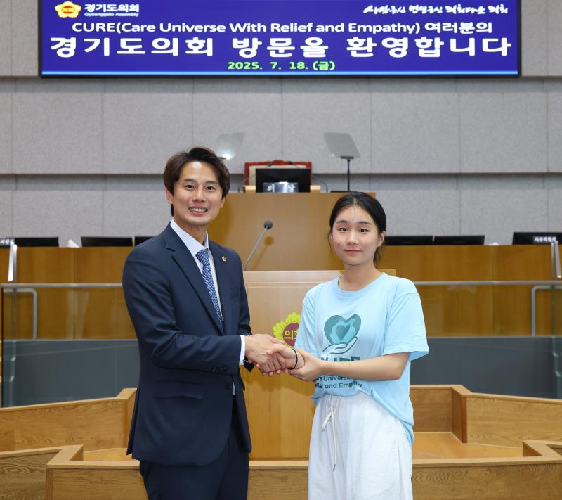 사진자료