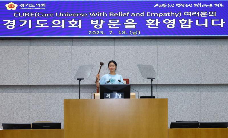 사진자료
