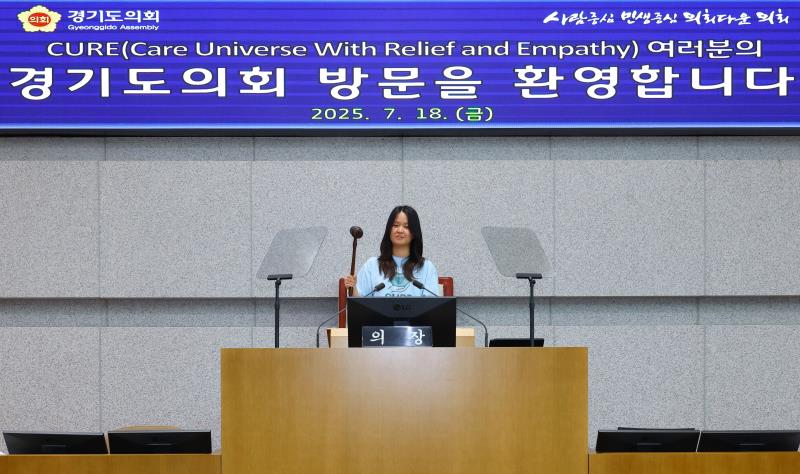사진자료