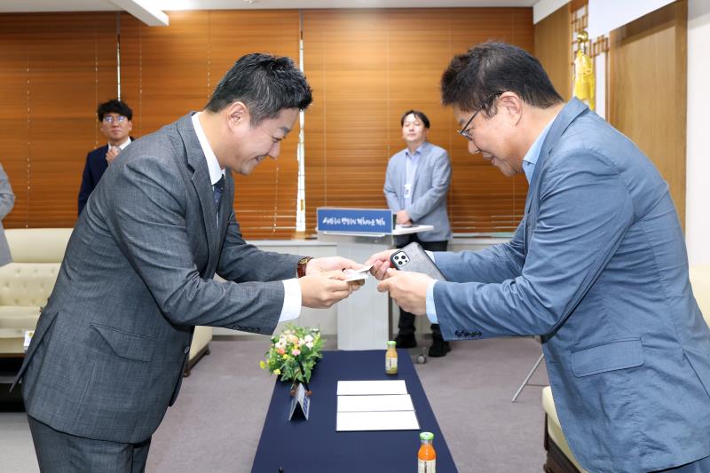 사진자료