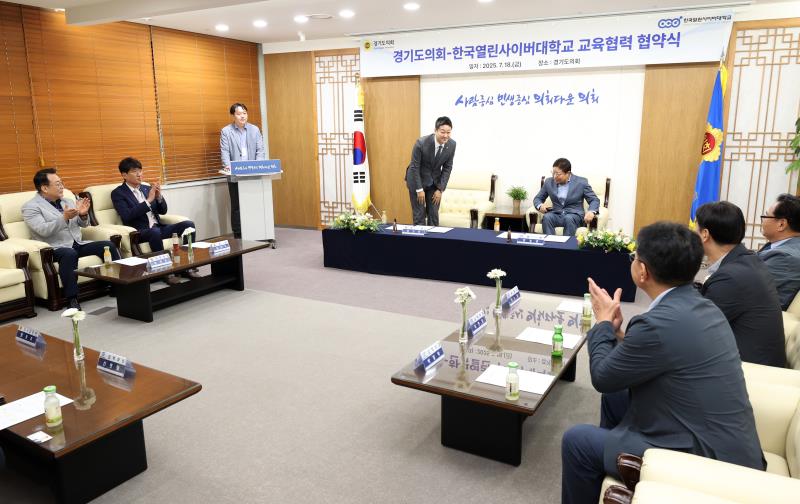 사진자료