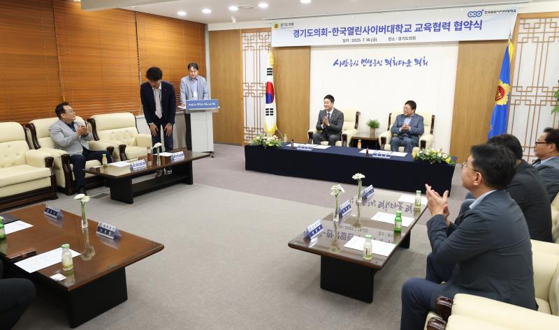 사진자료