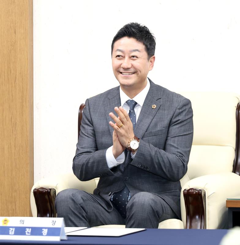 사진자료