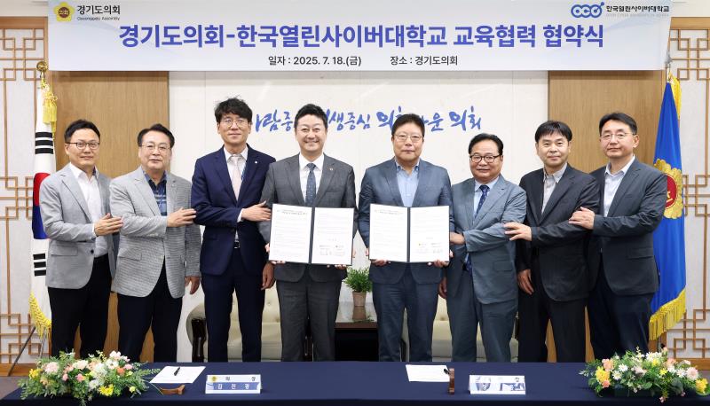 사진자료