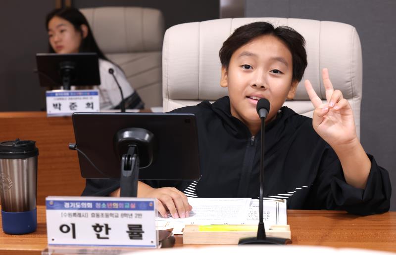 사진자료