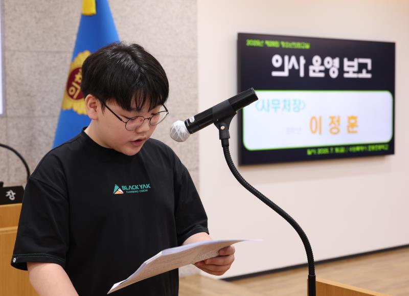 사진자료