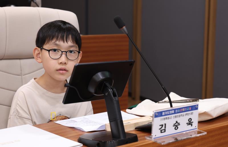 제27회 청소년의회교실 신풍초등학교 사진 6