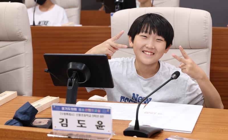 제27회 청소년의회교실 신풍초등학교 사진 8