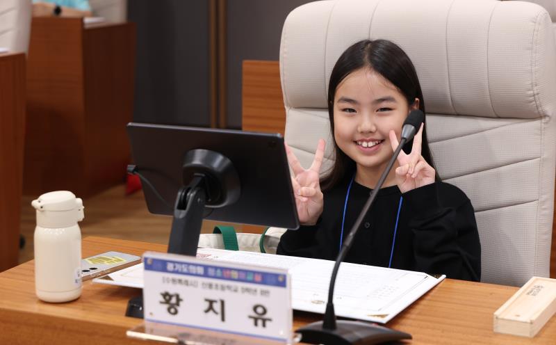 제27회 청소년의회교실 신풍초등학교 사진 9