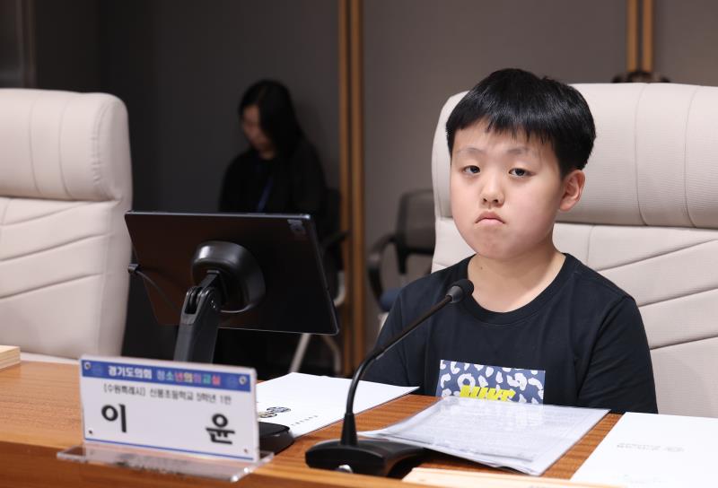 제27회 청소년의회교실 신풍초등학교 사진 10