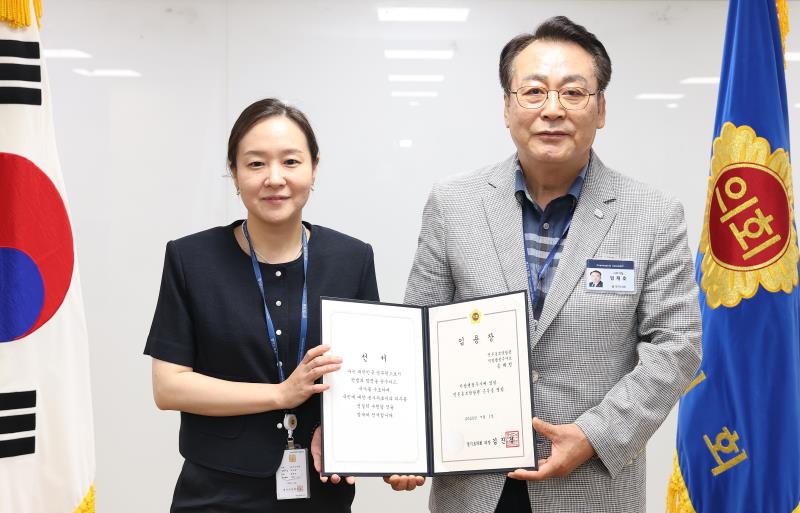 사진자료