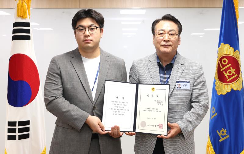 사진자료