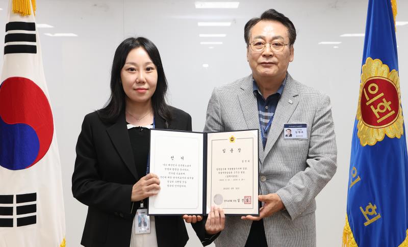 사진자료