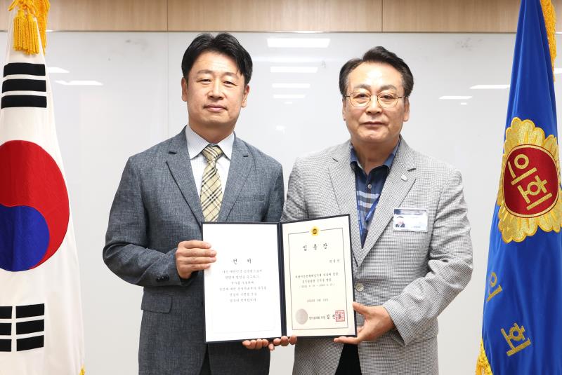 사진자료