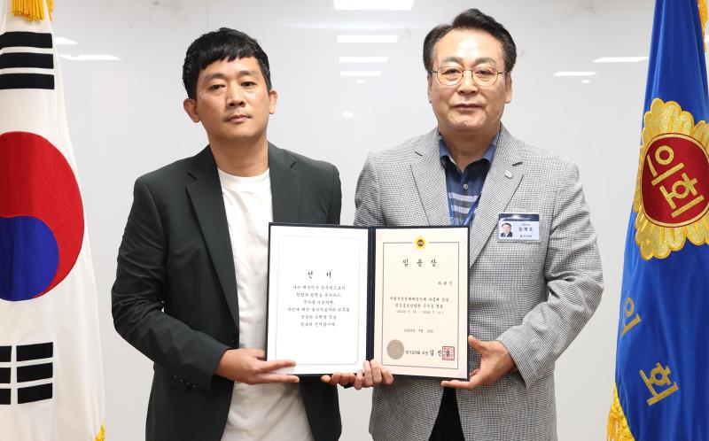 사진자료
