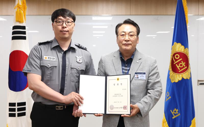 사진자료