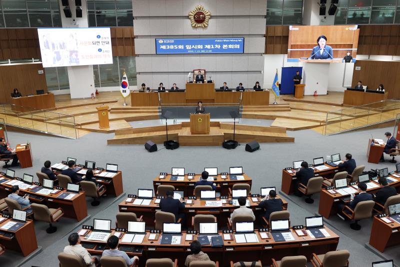 제385회 임시회 제1차 본회의 5분자유발언_10