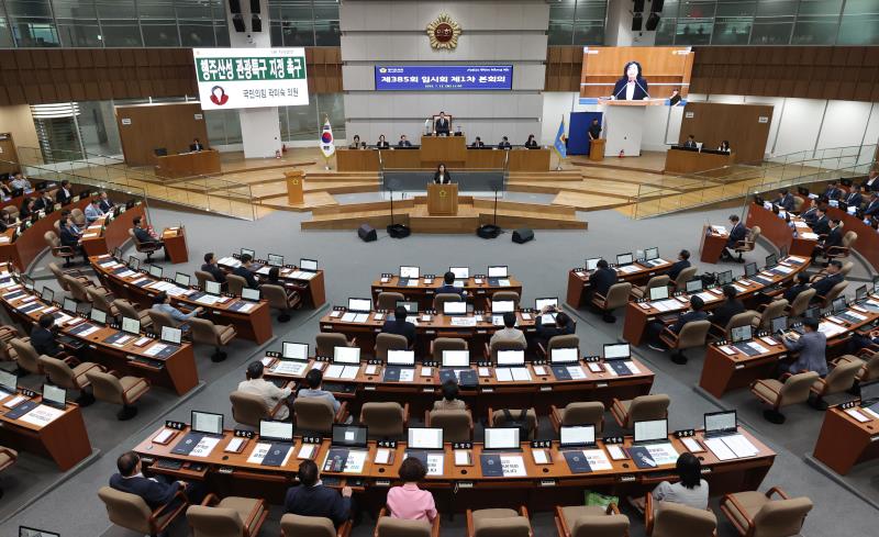 제385회 임시회 제1차 본회의 5분자유발언_2