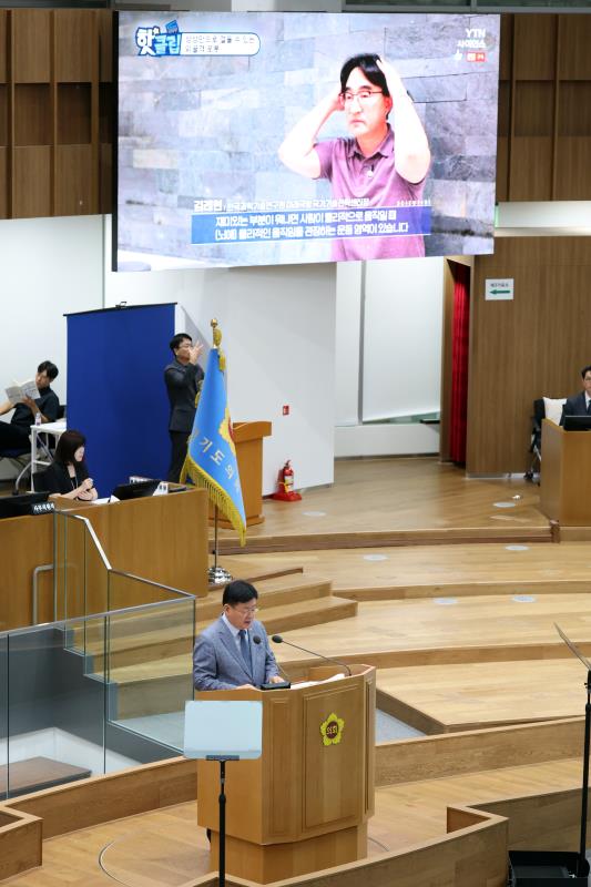 제385회 임시회 제1차 본회의 5분자유발언_10