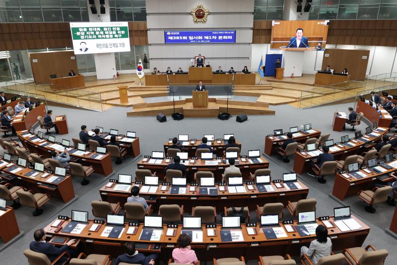 제385회 임시회 제1차 본회의 5분자유발언_2