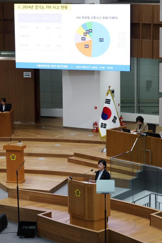 제385회 임시회 제1차 본회의 5분자유발언_7