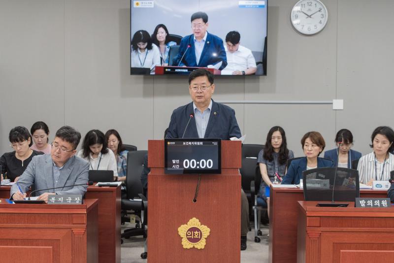 제385회 임시회 제1차 보건복지위원회_6