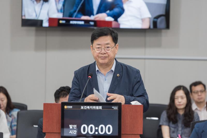 제385회 임시회 제1차 보건복지위원회_7