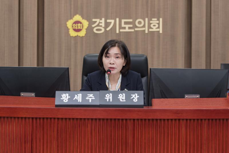 제385회 임시회 제1차 보건복지위원회