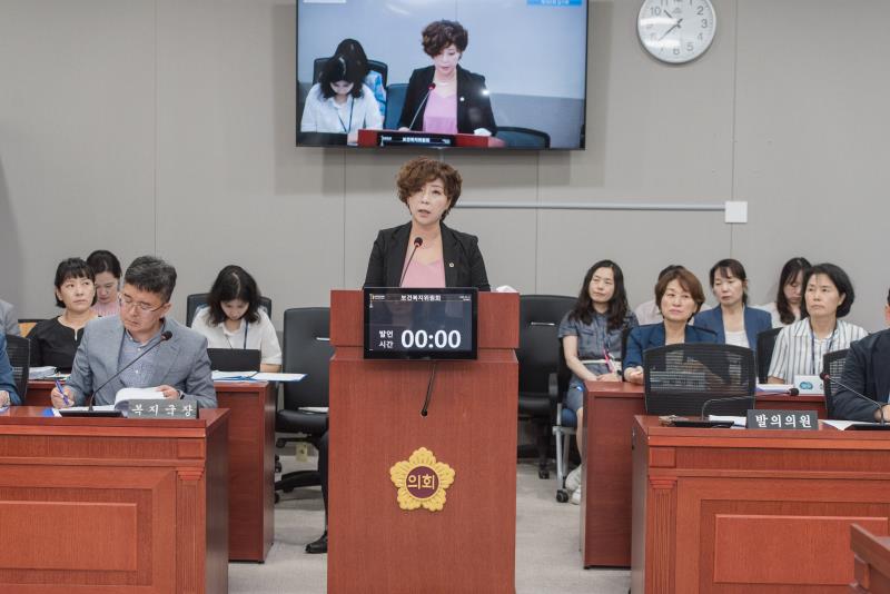 제385회 임시회 제1차 보건복지위원회_4
