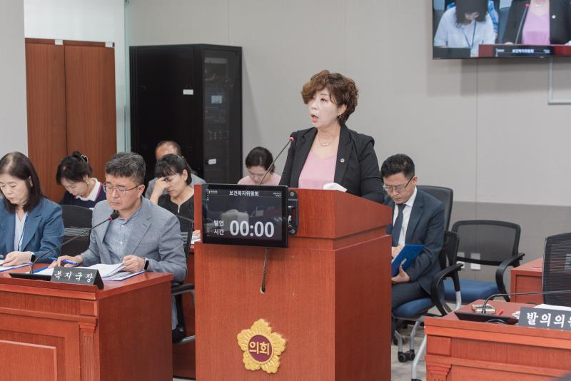 제385회 임시회 제1차 보건복지위원회_6