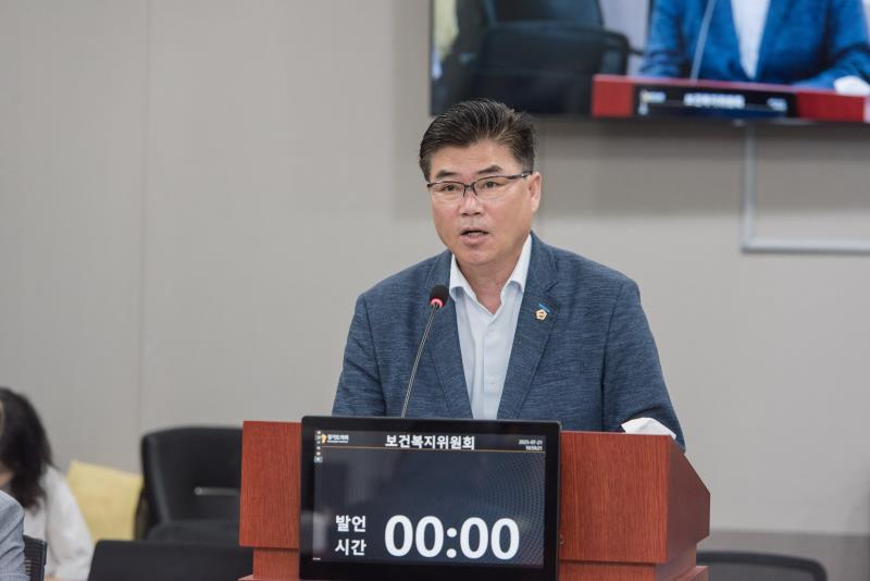 제385회 임시회 제1차 보건복지위원회