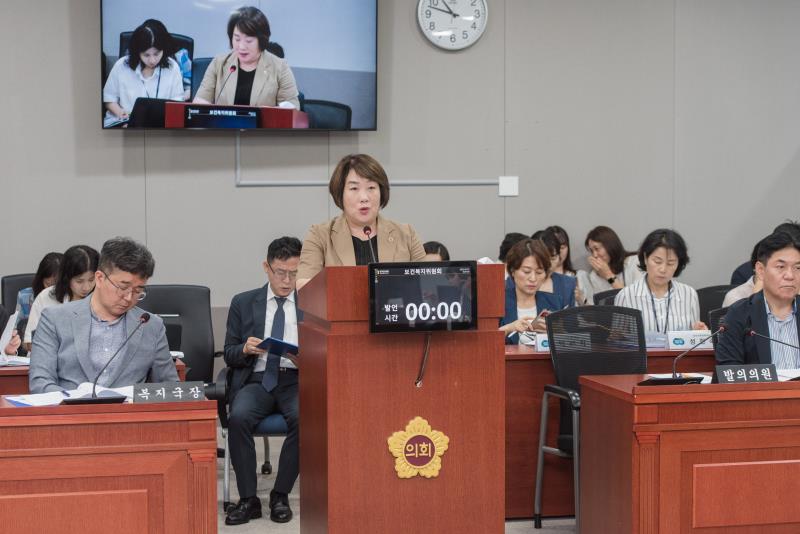 제385회 임시회 제1차 보건복지위원회_7