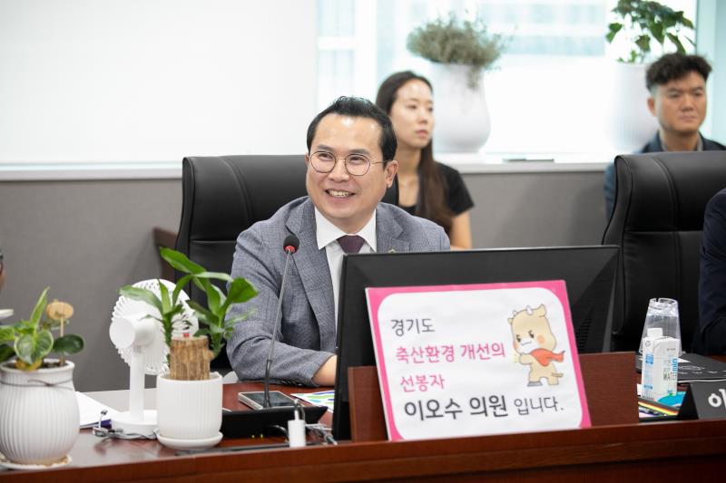 제385회 임시회 제1차 농정해양위원회_9