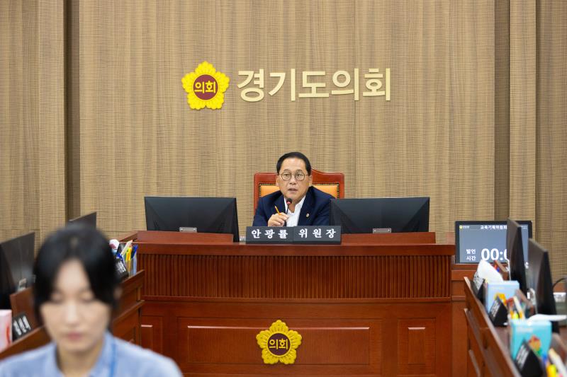 제385회 임시회 제1차 교육기획위원회_9