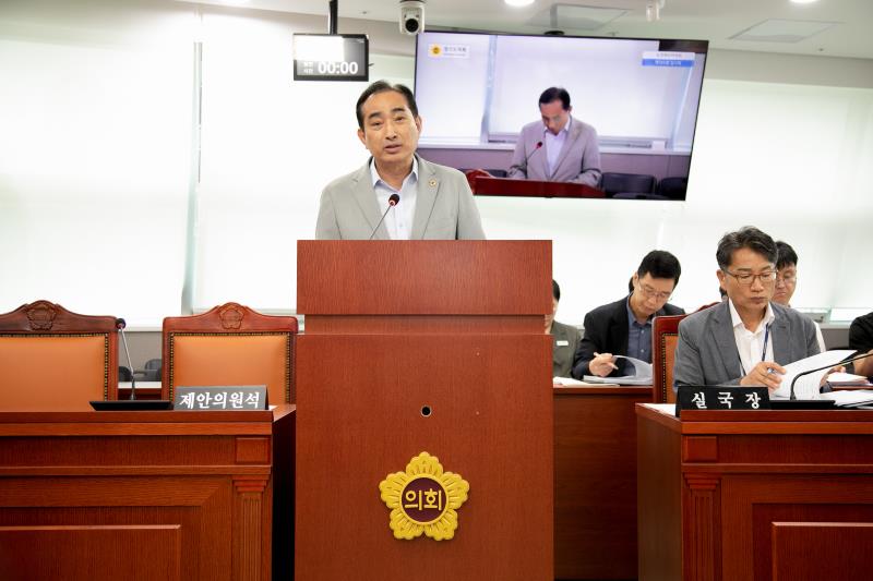 제385회 임시회 제1차 농정해양위원회_5