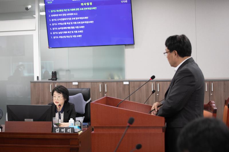 제385회 임시회 제1차 농정해양위원회_6