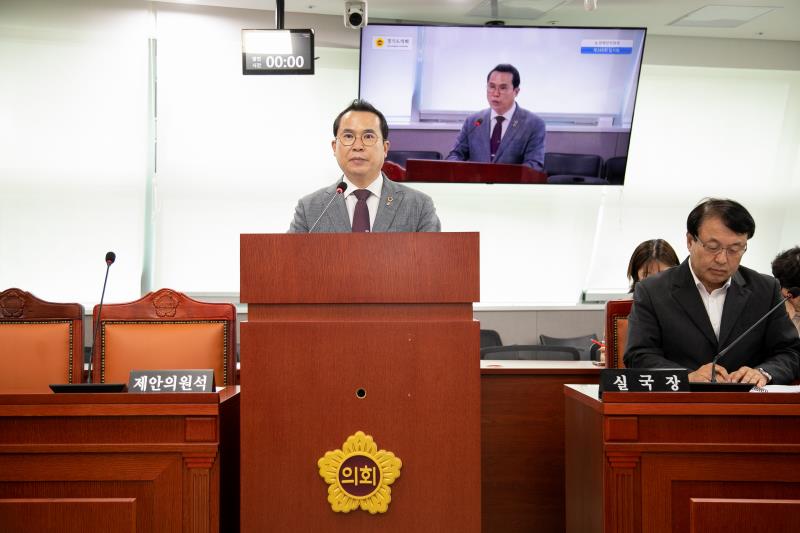 제385회 임시회 제1차 농정해양위원회_4