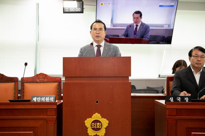 제385회 임시회 제1차 농정해양위원회_7