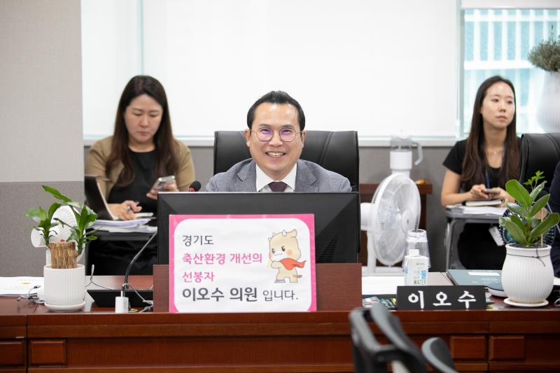제385회 임시회 제1차 농정해양위원회_9