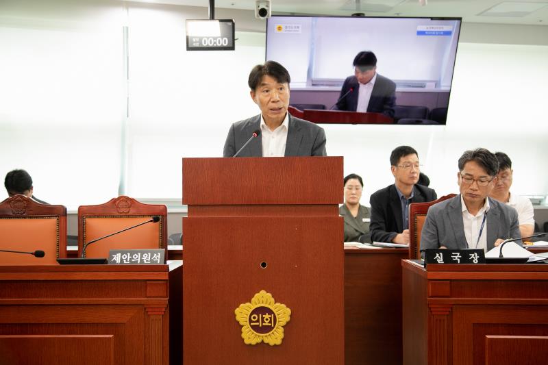 제385회 임시회 제1차 농정해양위원회_2