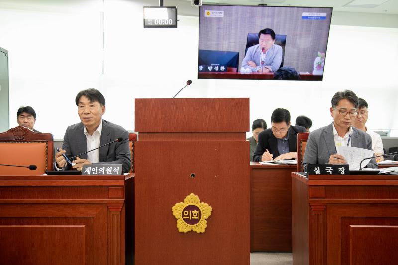 제385회 임시회 제1차 농정해양위원회_5