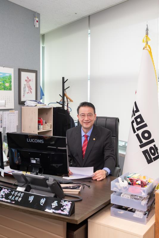 경기도의회 국민의힘 백현종 대표의원