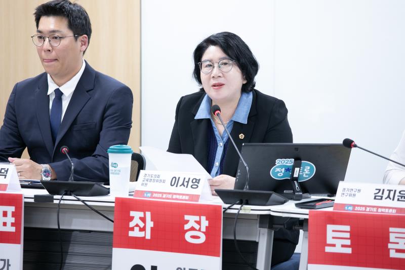 경기도 관내 주차난 지역의 주차문제 해소 방안_5