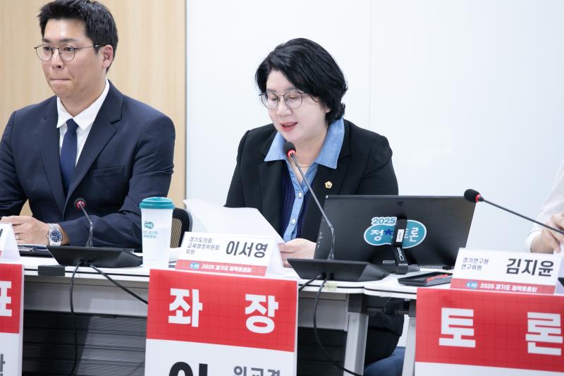 경기도 관내 주차난 지역의 주차문제 해소 방안_6