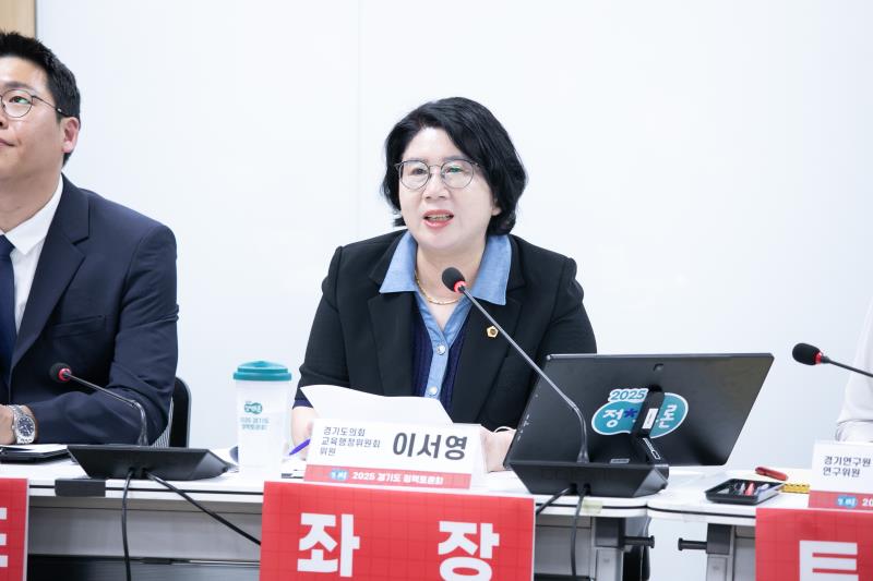 경기도 관내 주차난 지역의 주차문제 해소 방안_9