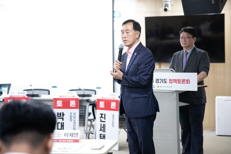 경기도 관내 주차난 지역의 주차문제 해소 방안_5