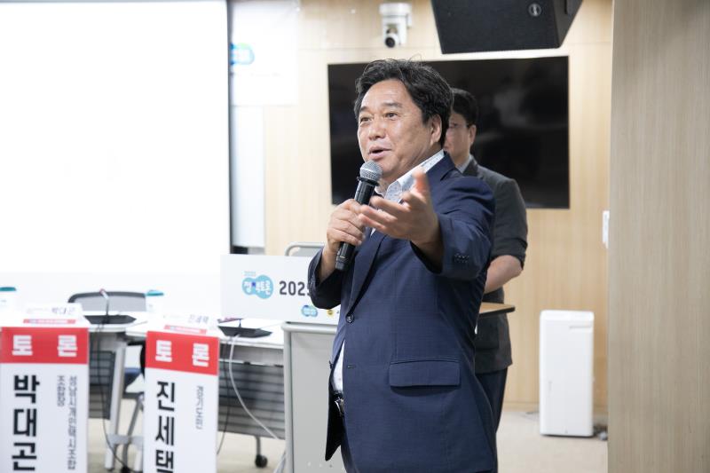 경기도 관내 주차난 지역의 주차문제 해소 방안_2