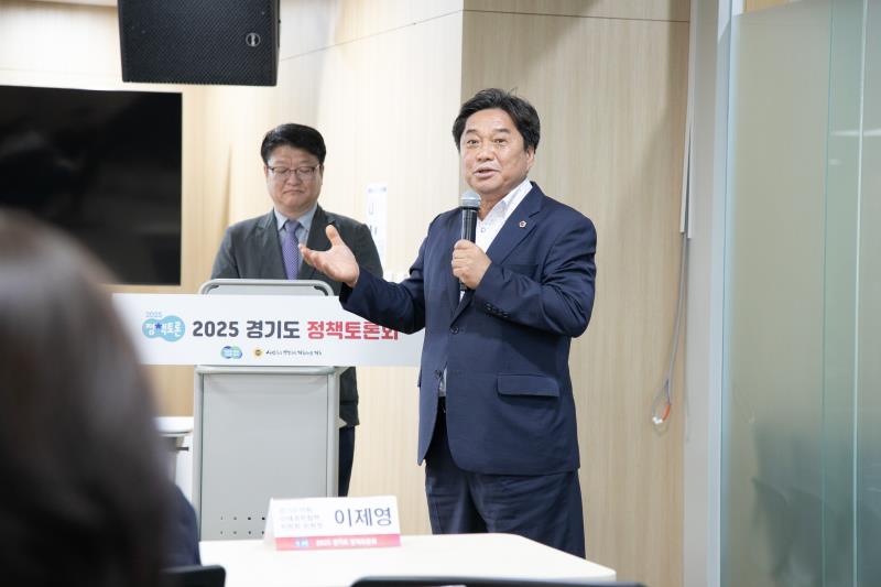 경기도 관내 주차난 지역의 주차문제 해소 방안_3